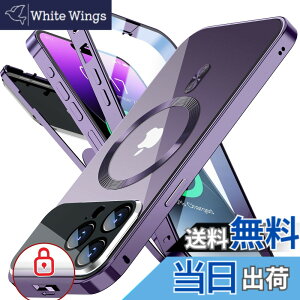 �y���������zRosycover ��Phone 14 Pro Max �p �P�[�X Mag-safe�Ή�[�V�����̈�̌^�����Y�E���J�j�J�����b�N][360°�S�ʕی�E���ʋ����K���X][�{�̂̐F�ECD Mag-safe�����O]�}�O�Z�[�t ���C�����X�[�d��