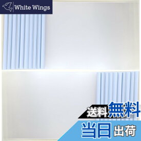 【送料無料】【Angelicate】厚とじ B5 横 レール スライド ファイル 20冊 セット 1.0cm幅 ビジネス フォルダー 会議 オフィス セミナー 収納 選べるカラー (ホワイト)