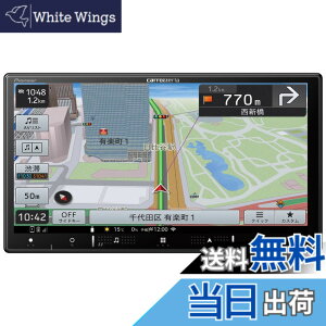 �y���������zPioneer �J�[�i�r AVIC-RZ521 �y�i�r 7�C���` 2D(180mm) HD�掿 IPS �����n�}�X�V �t���Z�O Bluetooth HDMI �J���b�c�F���A