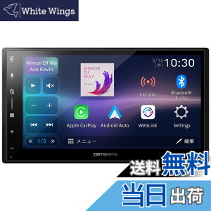 �y���������zPioneer �f�B�X�v���C�I�[�f�B�I DMH-SZ500 6.8�C���` 2D ���C�����X AppleCarPlay AndroidAuto Bluetooth �J���b�c�F���A