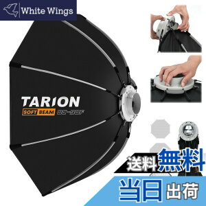 �y���������zTARION ���p�`�\�t�g�{�b�N�X90cm �����^�b�` �N�C�b�N�����[�X �{�[�G���Y�}�E���g �܂肽���ݎ� �f�B�t���[�U�[/�n�j�J���O���b�h/�o�b�O�t�� �X�s�[�h���C�g/COB���C�g/�X�g��