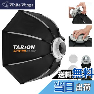 �y���������zTARION ���p�`�\�t�g�{�b�N�X65cm �����^�b�`�N�C�b�N�����[�X �{�[�G���Y�}�E���g �܂肽���ݎ� �f�B�t���[�U�[/�n�j�J���O���b�h/�o�b�O�t�� �X�s�[�h���C�g/COB���C�g/�X�g��