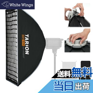 �y���������zTARION �X�N�G�A�\�t�g�{�b�N�X 60x90cm �����^�b�` �N�C�b�N�����[�X �܂肽���ݎ� �{�[�G���Y�}�E���g ���[�o�b�O �n�j�J���O���b�h �f�B�t���[�U�[�t�� �t���b�V�� �X�g���{�p