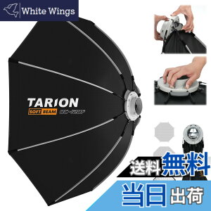 �y���������zTARION ���p�`�\�t�g�{�b�N�X120cm �����^�b�` �N�C�b�N�����[�X �{�[�G���Y�}�E���g �܂肽���ݎ� �f�B�t���[�U�[/�n�j�J���O���b�h/�o�b�O�t�� �X�s�[�h���C�g/COB���C�g/�X�g��