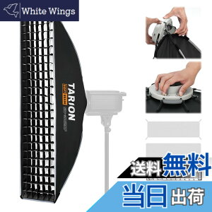 �y���������zTARION �X�g���b�v�\�t�g�{�b�N�X 30x120cm �����^�b�` �N�C�b�N�����[�X �܂肽���ݎ� �{�[�G���Y�}�E���g ���[�o�b�O �n�j�J���O���b�h �f�B�t���[�U�[�t�� �t���b�V�� �X�g���{
