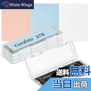 �y���������z4�Z�b�g M.2 NVME SSD ���[�P�[�X 4�� M.2 NVME 2230 / 2242 / 2260 / 2280 SSD ���[�\ �N���A�ۊǃP�[�X �������x���V�[���t��
