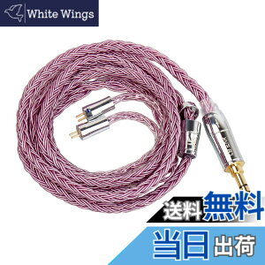 �y���������zKBEAR ST18 ���P�[�u�� 5N 2pin3.5mm �C���t�H���������P 16�c�⃁�b�L �A�b�v�O���[�h�P�[�u�� �⃁�b�L�� 2PIN kz�C���t�H���Ή� �����p�P�[�u�� �_�炩�� �\�t�g �C���z������ �L���C