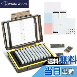 �y���������z��e�� M.2 NVME SSD ���[�P�[�X 12�� M.2 NVME 2230 / 2242 / 2260 / 2280 SSD ���[�\ �N���A�P�[�X�t�� ��d�ی� �ϏՌ� �h�o �h�� �������x���V�[���t��