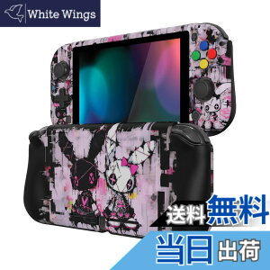�y���������zPlayVital ZealProtect Nintendo Switch Lite�ɑΉ��p�ی�V�F��(�p�^���f�U�C��)�ASwitch Lite�ɑΉ��p�l�ԍH�w�Ɋ�Â����f�U�C�������n�[�h�V�F���A�O���X�X�N���[���t�B�������X���b�g�J