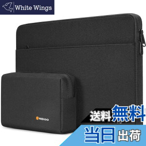 �y���������zNIDOO 13-14�C���` ���b�v�g�b�v�p�P�[�X �^�u���b�g�o�b�O 13�C���` MacBook Air / 13.5�C���` Surface Book / 13.5�C���` Surface Laptop 2 3 4 / Surface Book 2 3 / 13.3�C���` ThinkPad L380 L390 Yoga / 13.9�C��