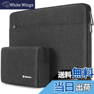 �y���������zNIDOO 13-14�C���` ���b�v�g�b�v�p�P�[�X �^�u���b�g�o�b�O 13�C���` MacBook Air / 13.5�C���` Surface Book / 13.5�C���` Surface Laptop 2 3 4 / Surface Book 2 3 / 13.3�C���` ThinkPad L380 L390 Yoga / 13.9�C��