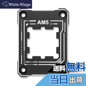 �y���������zNovonest CPU�Œ�p�[�c cpu����h�~ AMD AM5����h�~�u���P�b�g AM5 �����Ȃ��h�~�Œ�t���[�� �Ȃ���h�~ CPU�Œ�� am5 ����h�~�uUAM501�v