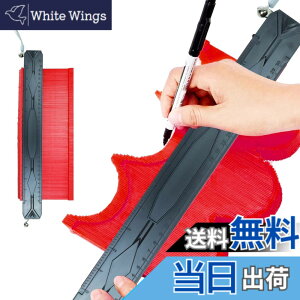 �y���������zsiawadeky �^���Q�[�W 30cm 12�C���` �R���^�[�Q�[�W ���[�Z���t���b�N ����Q�[�W �����x �֊s�R�s�[ �Ȑ���K DIY�p����H�� �s�K���ȑ���� ABS�ڐ��t�� �p�C�v �^�C�� ���� DIY��