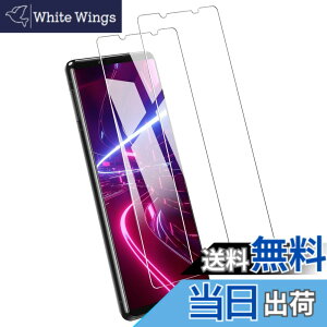 �y���������z�y2������z�K���X�t�B���� Xperia 5 III �p �����ߗ� SOG05 SO-53B �t�B���� �G�N�X�y���A5 �}�[�N3 �����K���X �t���ی�t�B���� �C�A�[�� �����Ȃ� �w��h�~ �\��t���ȒP