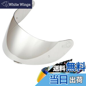 �y���������zWayocfei agv K1 �V�[���h,�y�K���FK1 S/K3 SV/K5 S/K5�z�w�����b�g�E�o�C�U�[ ���O�� �z�� �o�C�N�p �w�����b�g�A�t�^�[�}�[�P�b�g���� (����REVO�V���o�[)