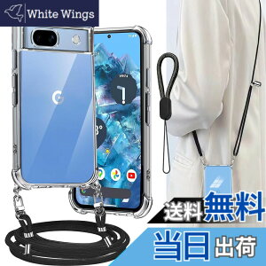 �y���������zCokkas Google Pixel 8a �P�[�X �O�[�O���s�N�Z��8a �P�[�X �V�����_�[ [�X�g���b�v2�{�t��] �R�t�� ������ ��|�� ��|�� �s�N�Z��8a �J�o�[ �X�g���b�v�z�[���t�� ���� ���^ ���� �n