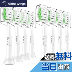 �y���������zOfashu �t�B���b�v�X �\�j�b�P�A�[ �d�����u���V �p�̑փu���V ���C���� �_�C�������h�N���[���A �K���w���X �A�t���b�N�X�P�A �A�w���V�[�z���C�g �ƌ݊��������� �ւ��u���V