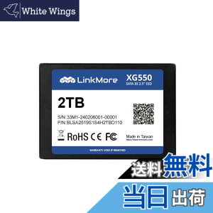 �y���������zLinkMore XG550 2TB 2.5�C���` ����SSD SATAIII 6Gb/s (�ő�Ǎ�540MB/s)