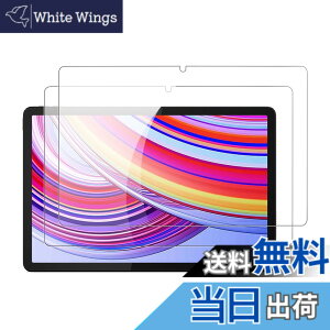 �y���������z�yKONXISA�zFor Redmi Pad Pro/POCO Pad�t�B���� �i2���Z�b�g�jRedmi Pad Pro/POCO Pad �^�u���b�g 12.1�C���` �Ή� �t�B���� �K���X�t�B���� �����ߗ� 9H�d�x ���h�~ ��U�h�~ �h�� �ϖ� �w��h�~ 
