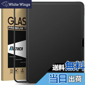 �y���������zMothca �A���`�O���A iPad Air 11�C���` M4/M3/M2 (2026/2025/2024�A��8/7/6����)�p �t�B���� �K���X�t�B���� �d�x9H ���炳�� �K�C�h�g�t�� ���{���Ɏq���f�� �w��h�~ ���˖h�~ ��U�h�~ �L