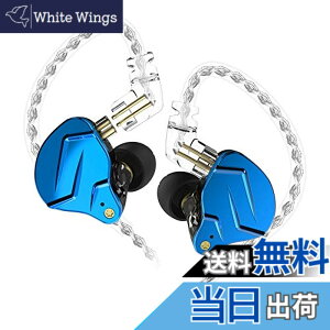 �y���������zKZ ZSN Pro X IEM �C���C���[�o�Y���j�^�[ HiFi KZ �L���C���z�� �n�C�u���b�h�f���A���h���C�o�[�t�� 1ba 1dd IEM �X�^�W�I/�y����K/�����p/�f��ӏ�/TV����/�~�L�V���O�p�̃n�C�G���h