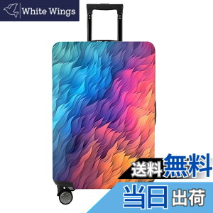 �y���������z[MosaiRudo] �X�[�c�P�[�X�p�ו��J�o�[ Tsa���F �X�[�c�P�[�X�J�o�[�v���e�N�^�[ 18-32�C���`�̉ו��Ƀt�B�b�g (T2484, M)
