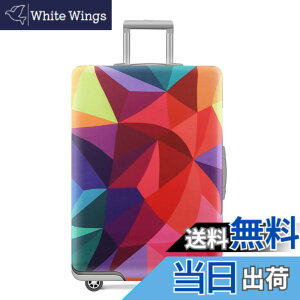 �y���������z[MosaiRudo] �X�[�c�P�[�X�p�ו��J�o�[ Tsa���F �X�[�c�P�[�X�J�o�[�v���e�N�^�[ 18-32�C���`�̉ו��Ƀt�B�b�g (T2488, XL)