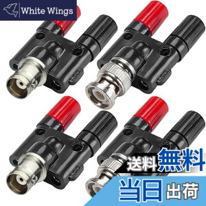 �y���������zXiatiaosann BNC �I�X ���X �v���O - 2X 4mm �f���A�� �o�i�i ���X �W���b�N �\�P�b�g �o�C���f�B���O �|�X�g RF �����R�l�N�^�[ BNC �o�i�i �A�_�v�^�[ �I�V���X�R�[�v�p�A���� �X�v���b