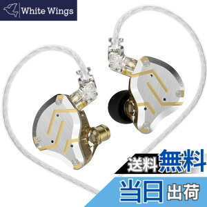 �y���������zKZ ZS10 PRO �L�� �C���z�� 4BA+1DD �J�i���^ �n�C�G���h �C�����j ���|�� ���Չ��� �A���~�j�E�������Ǝ����n�E�W���O�f�U�C�� �Q�[�� �Q�[�~���O �C�A�t�H�� HIFI���� �C���C���[ �v