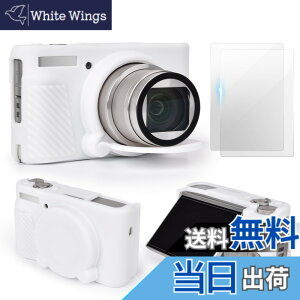 �y���������zSX740 �J�����P�[�X�A�N�Z�T���[�Z�b�g[�t�������t�B����2���t��]�V���R���ی�P�[�X Canon PowerShot SX730 SX740 HS�f�W�^���J�����Ή�(�z���C�g)