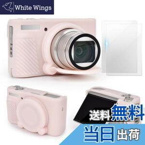 �y���������zVOVMOEYA SX740/730�P�[�X�Z�b�g�A�V���R���P�[�X+�K���X�ی�t�B���� CANON SX740/SX730�Ƃ̌݊������� �V���R���J�o�[ �L���m�� �f�W�^���J���� �ی�J�o�[ SX740�ESX730 HS�R���p�N�g�J��