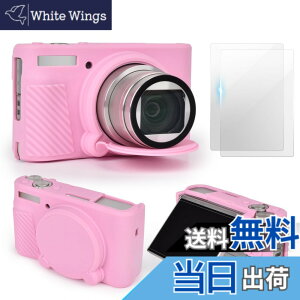 �y���������zVOVMOEYA SX740/730�P�[�X�Z�b�g�A�V���R���P�[�X+�K���X�ی�t�B���� CANON SX740/SX730�Ƃ̌݊������� �V���R���J�o�[ �L���m�� �f�W�^���J���� �ی�J�o�[ SX740�ESX730 HS�R���p�N�g�J��