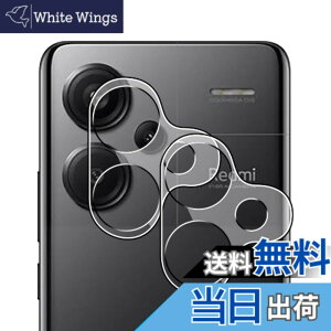�y���������zWigsii �Ή� Redmi Note 13 Pro+ 5G �p �J�����t�B���� �y2���z ���{AGC���Ɏq�f�ސ� Redmi Note 13 Pro Plus 5G �J�����ی�t�B���� �����^ �d�x9H �ϏՌ� �σX�N���b�` ���ߗ��� �w��h�~ ������