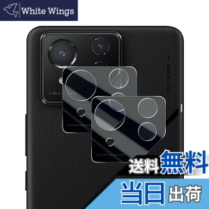 �y���������zWigsii �Ή� ROG Phone 8 �p �J�����t�B���� �y2���z ���{AGC���Ɏq�f�ސ� ROG Phone 8 Pro �J�����ی�t�B���� �����^ �d�x9H �ϏՌ� �σX�N���b�` ���ߗ��� �w��h�~ �������� ROG Phone 8 Pro 