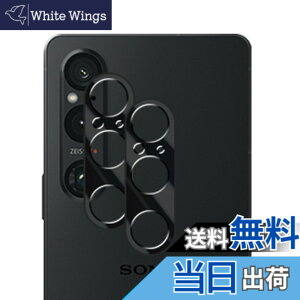 �y���������zWigsii �Ή� Xperia 1 vi �p �J�����t�B���� �y2���z ���{AGC���Ɏq�f�ސ� xperia 1 vi �J�����ی�t�B���� �����^ �d�x9H �ϏՌ� �σX�N���b�` ���ߗ��� �w��h�~ �������� xperia 1 vi ����