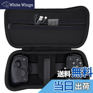 �y���������z���C�U�[ Razer Kishi Ultra/Kishi V3 Pro �Q�[���R���g���[���[��p���[�P�[�X�C�u���b�N-Aenllosi�i�P�[�X�̂݁j