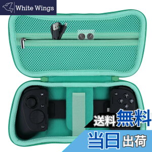 �y���������z���C�U�[ Razer Kishi Ultra/Kishi V3 Pro �Q�[���R���g���[���[��p���[�P�[�X�C��-Aenllosi�i�P�[�X�̂݁j