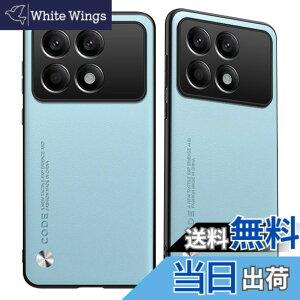 �y���������zFor POCO F6 Pro 5G �P�[�X Mosasa POCO F6 Pro 5G �\�t�g�J�o�[ �X�g���b�v�z�[���t TPU�P�[�X �v�̎��� �����Y�ی� ���^ �w��h�~ �����h�~ ���S�ی� �y�� �S�ʕی�J�o�[-�u���[