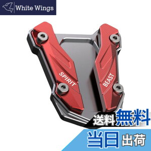 �y���������zKeiSquare �X�^���h�v���[�g �T�C�h�X�^���h�{�[�h �T�C�h�v���[�g �T�C�h�X�e�b�v �X�^���h�v���[�g YAMAHA�p YZF-R3 MT-03 YZF-R25 MT-25 (���b�h)