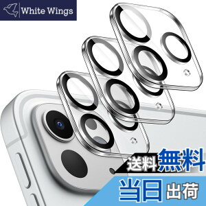 �y���������zJETech iPad Pro 11 �C���` M5/M4 / iPad Pro 13-Inch M5/M4�p �J���������Y�t�B���� 9H �����h�~ �����ߗ� �����K���X�� �S�ʕی� �ȒP�Ɏ��t�� 3���Z�b�g
