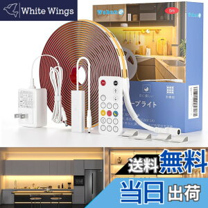 �y���������zWobane COB �e�[�v���C�g led 5M �d���F �u2000lm�E���P�x�E�����R���t�E10�i�K���� �E�^�C�}�[�E�������[�@�\ �v �ԐڏƖ� 320LEDs/m ��8mm �����F�� Ra90 �J�b�g�\ diy�Ɩ� ���� ��h�� 