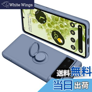 �y���������zONETIAOLONG �ɓK������Google Pixel6 �p�̃P�[�X �����O�t�� �V���R�� �ϏՌ� �O�[�O�� �s�N�Z�� 6 �p�̃����O �J�o�[ �S�ʕی� �t�̃V���R�[�� �X�}�z�P�[�X 360°��] �X�^���h�@�\ ��