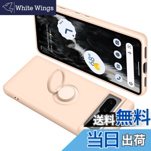 �y���������zONETIAOLONG �ɓK������Google Pixel7 �p�̃P�[�X �����O�t�� �V���R�� �ϏՌ� �O�[�O�� �s�N�Z�� 7 �p�̃����O �J�o�[ �S�ʕی� �t�̃V���R�[�� �X�}�z�P�[�X 360°��] �X�^���h�@�\ ��