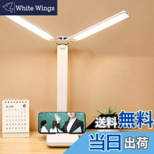 �y���������zCLEAYODO LED�f�X�N�����v �_�u���w�b�h 1250mAh �d���F�E�����F�E�����F 3�F�ؑցE ���i�K���� �������[�@�\�E �܂肽���ݎ� USB�[�d��/�R���Z���g�[�d�� �d�C�X�^���h �Ǐ��� �y�� 