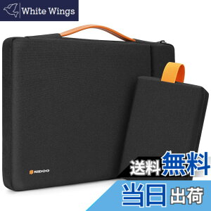 �y���������zNIDOO 17.3�C���` ���b�v�g�b�v�P�[�X �m�[�g�p�\�R���^���P�[�X for 470 G8 / 470 G9 / ENVY Laptop 17 / 17-cp1773ng/ cp1757ng / ZBook Fury 17.3 G8 / IdeaPad 3 Gen 7 / ZenBook Pro 17 / XPS 17�A�u���b�N