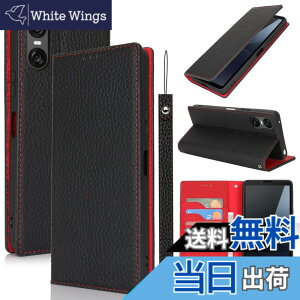 �y���������zPelanty For Sony Xperia 10 VI �P�[�X�蒠�^ SO-52E SOG14 XQ-ES44 �X�}�z�P�[�X ���v���i �{�v���U�[ ���z�^�J�o�[ �J�[�h���[ �X�^���h�@�\ �����}�O�l�b�g ����_�炩�� �\�j�[ �G�N�X�y