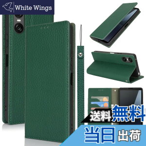 �y���������zPelanty For Sony Xperia 10 VI �P�[�X�蒠�^ SO-52E SOG14 XQ-ES44 �X�}�z�P�[�X ���v���i �{�v���U�[ ���z�^�J�o�[ �J�[�h���[ �X�^���h�@�\ �����}�O�l�b�g ����_�炩�� �\�j�[ �G�N�X�y