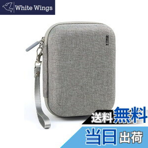 �y���������z mini EVO liplay link2�p ���[�P�[�X BEADY �ی�P�[�X �X�g���b�v�t�� �O���[