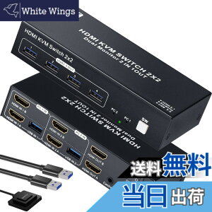 �y���������zELEVIEW KVM�X�C�b�` HDMI 2PC ���j�^�[2�� �f���A�����j�^�[�Ή� 8K60Hz/4K120Hz HDMI2.1 USB3.0 �L�[�{�[�h �}�E�X ���j�^�[ ���L �茳�X�C�b�`�yEHD-922N�z