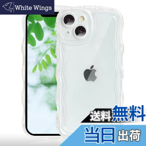 �y���������zJOOBOY �X�}�z�P�[�X �Ή� iPhone 15 Plus �P�[�X �N���A ���� ���� ������� �ϏՌ� �\�t�g tpu �E�F�[�u �g��G�b�W �X�g���b�v�� �y�� ���^ �Ή� �A�C�t�H��15�v���X �g�уJ�o�[
